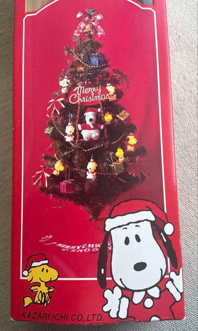 スヌーピー クリスマスツリー