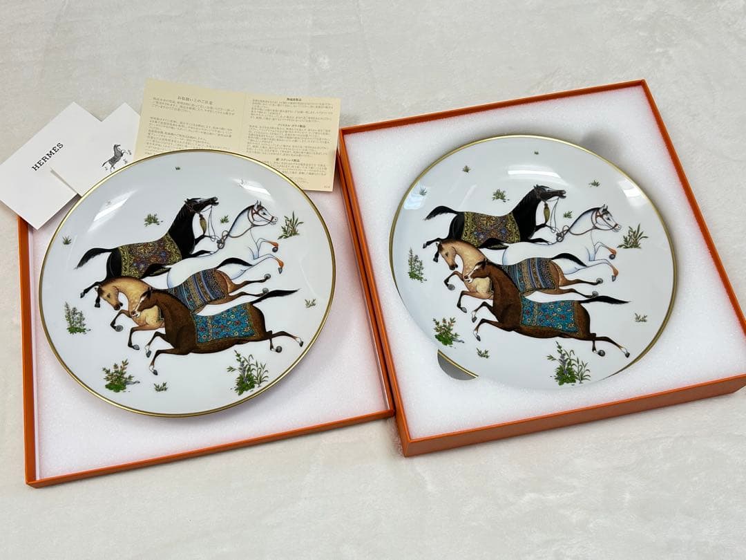 【新品未使用】エルメス　プレート　シュバルドリアン2枚セット