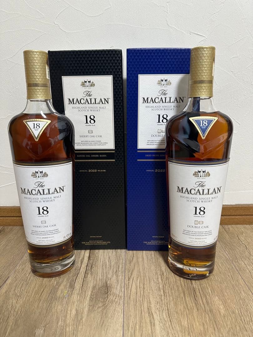 マッカラン18年　2本