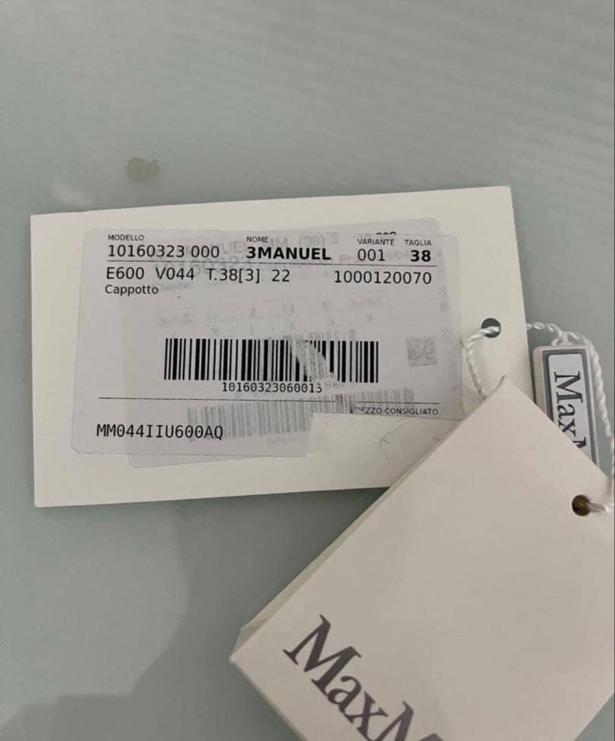 近年物　マックスマーラ　マニュエラ（マヌエラ）　ロングコート　38