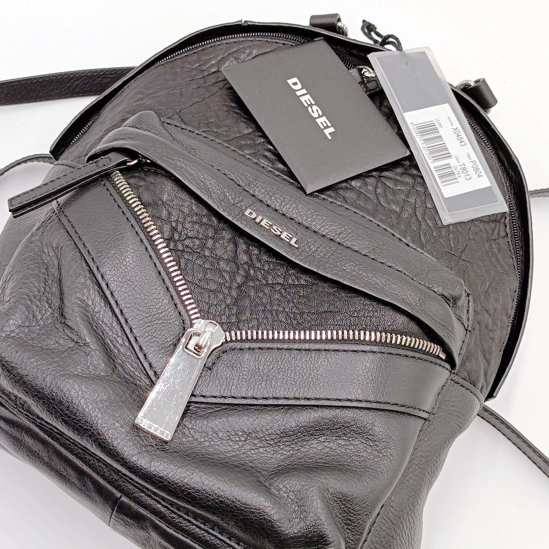 【美品】DIESEL LE-ZIPPER オールレザー リュック バックパック黒