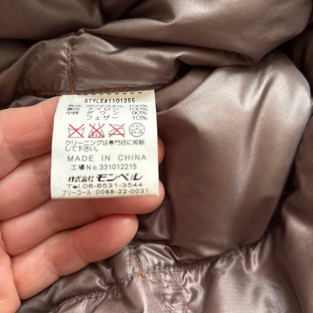 mont-bell オレンジ ダウンジャケット S