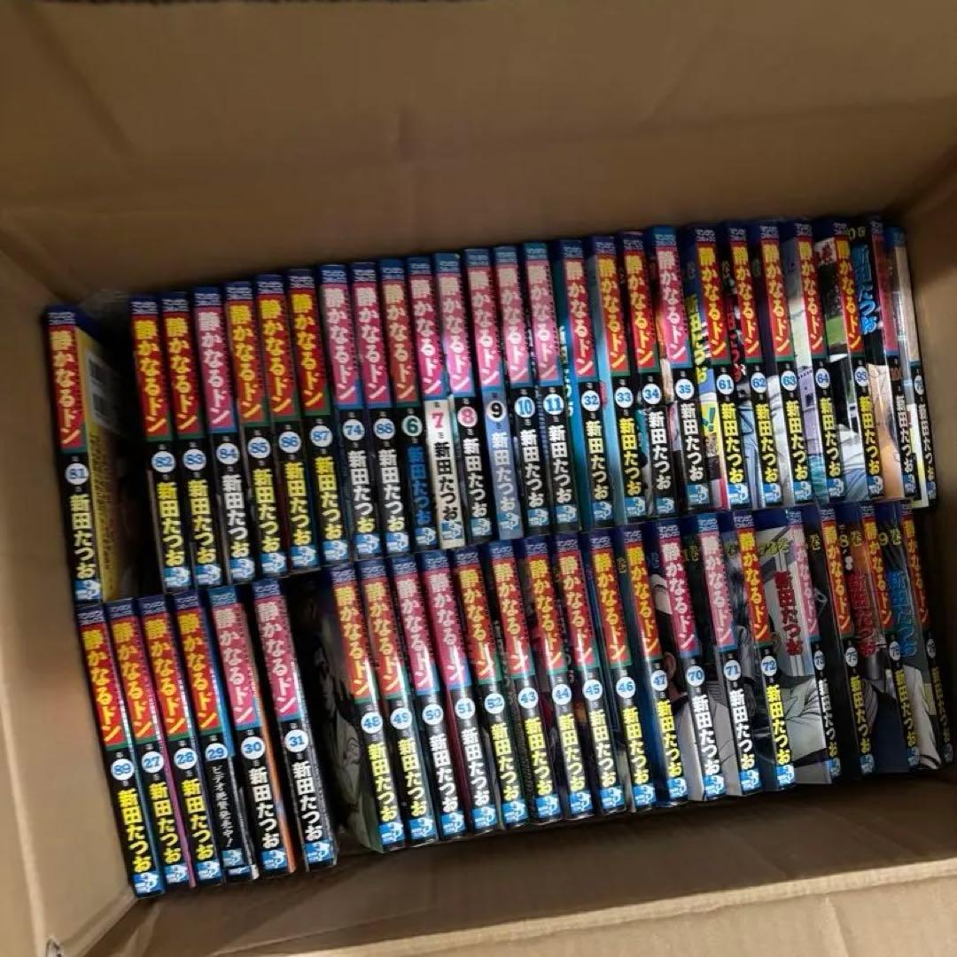 静かなるドン　108巻　全巻セット