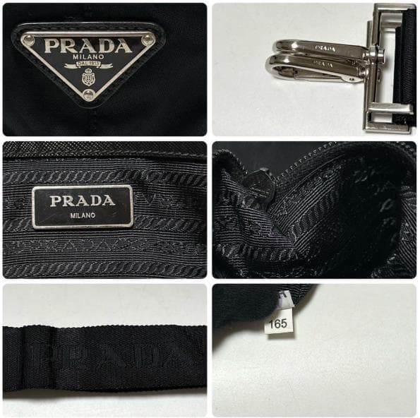 プラダ　三角ロゴブラック　ロゴベルト2way ショルダー