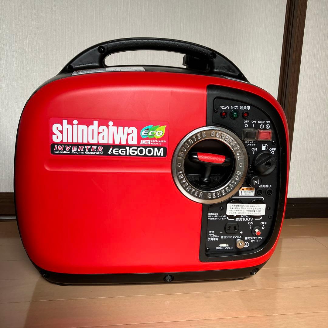 新ダイワ　インバーター発電機