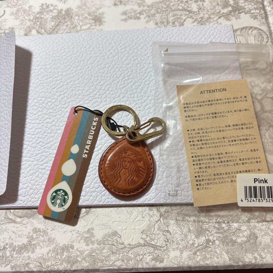 STARBUCKSBEAMSコラボ