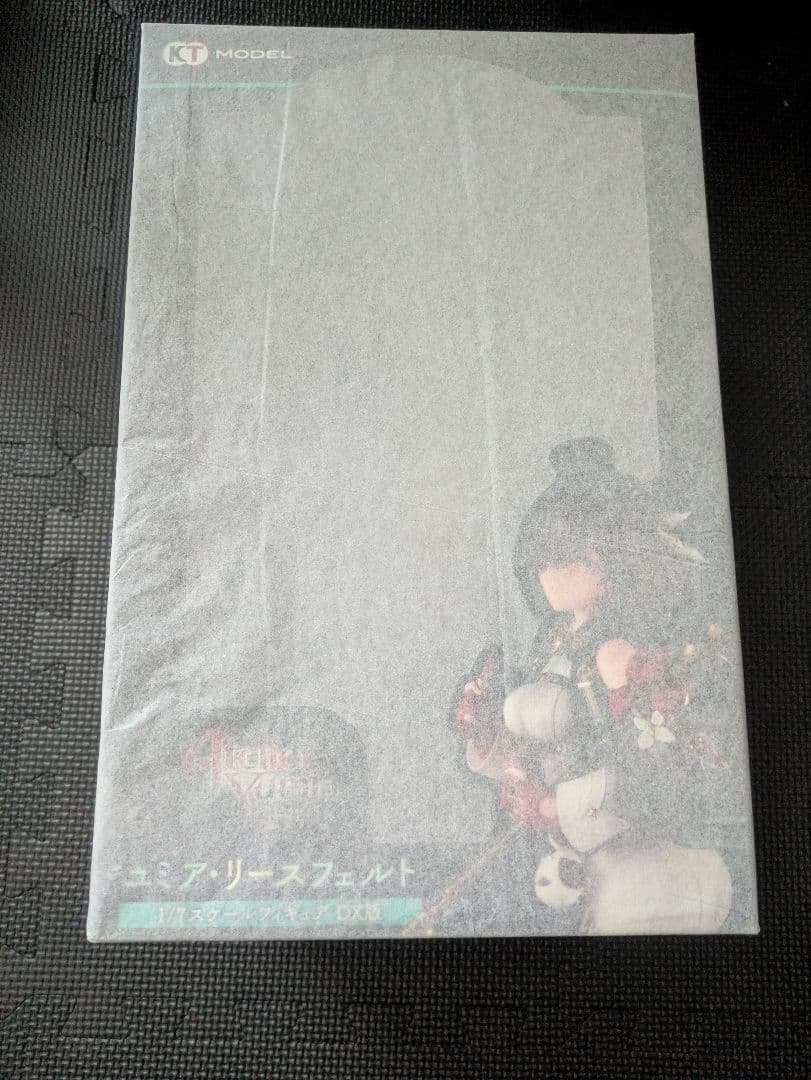 【DX版】ユミアのアトリエ ユミア・リースフェルト 1/7スケールフィギュア