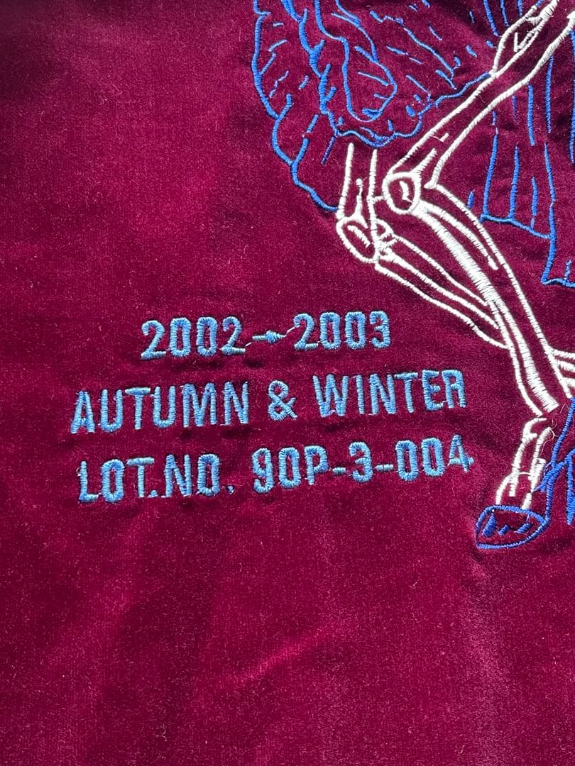 PPFM Reversible スカジャン ワインレッド 2002-2003