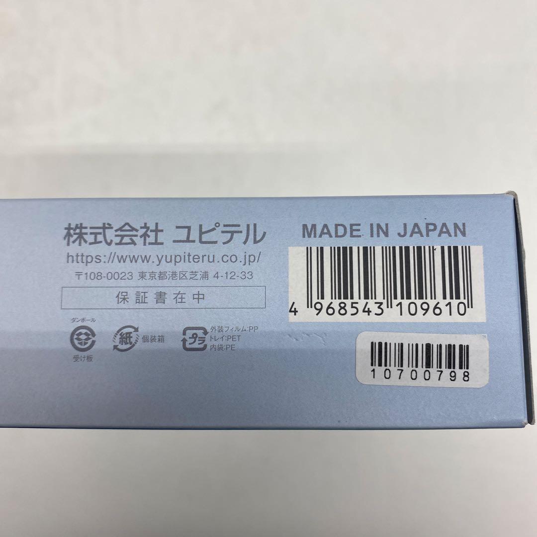 52□霧島レイ GPS&レーダー探知機 Lei05 RI0522-11