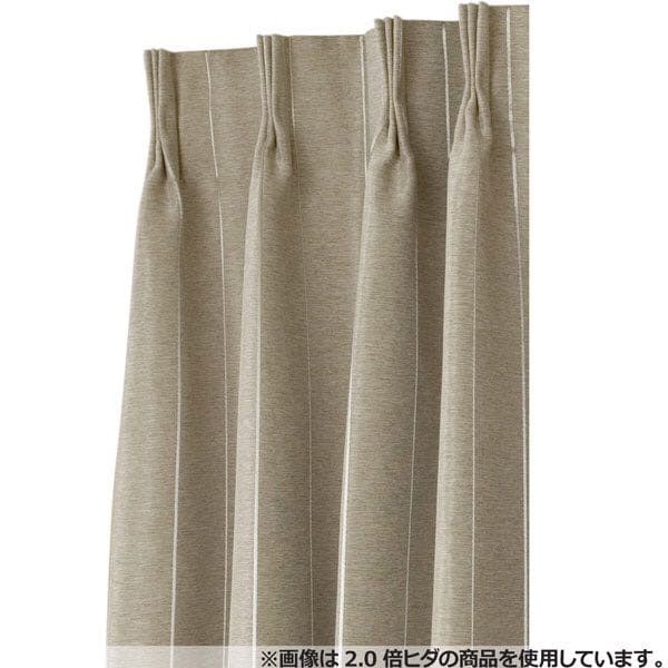 掃き出し窓用　オーダーカーテン　ウーノST ベージュ