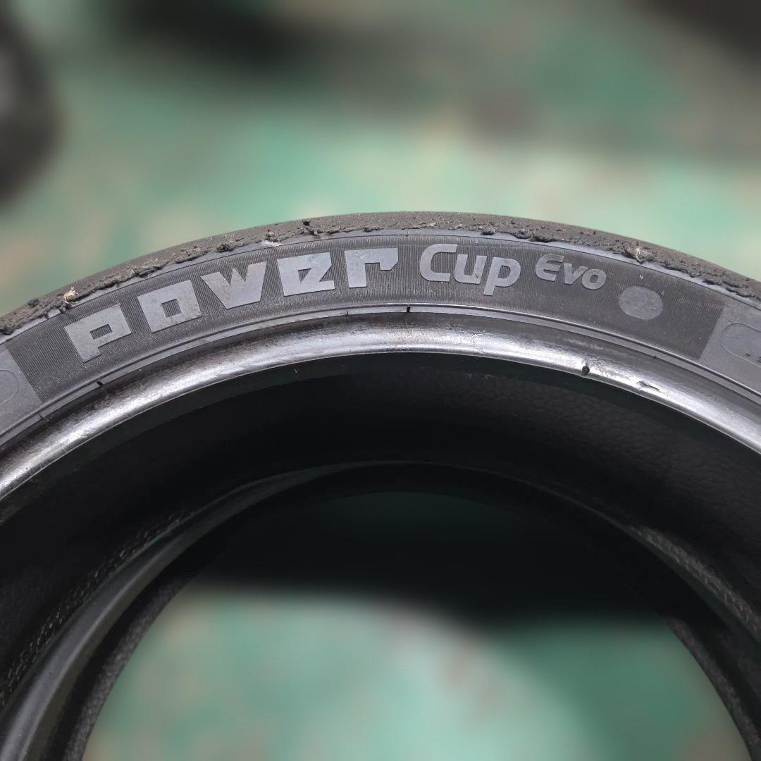 ミシュラン パワーカップevo 120/70ZR17 180/70ZR17