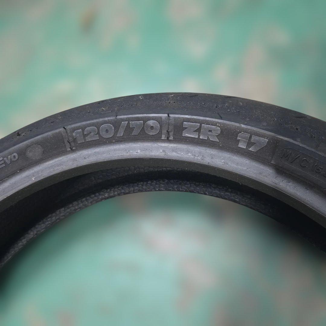 ミシュラン パワーカップevo 120/70ZR17 180/70ZR17