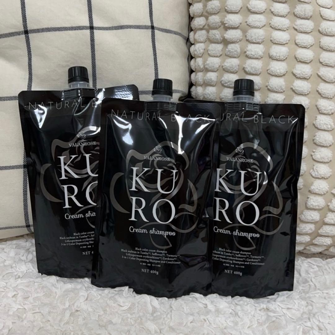 バランローズ KURO クリームシャンプー ナチュラルブラック