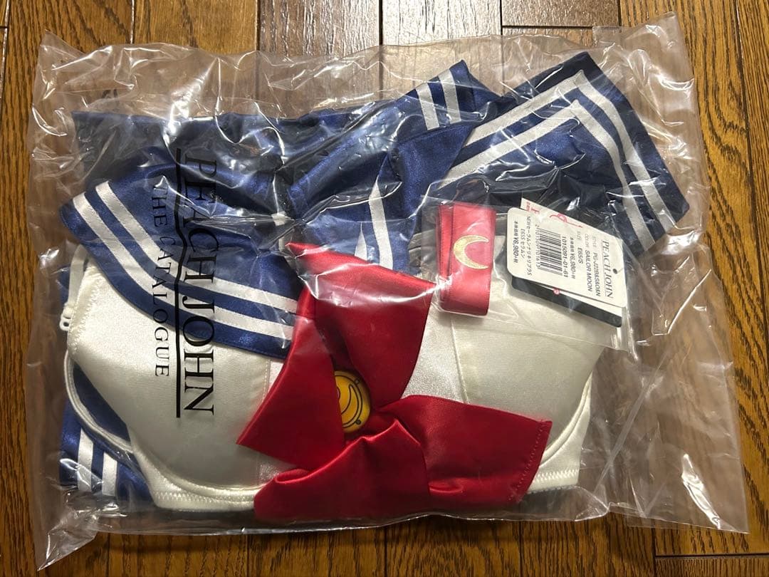 M*l様 【未使用・未開封】セーラームーン　なりきりブラセット　E65 ピーチジ