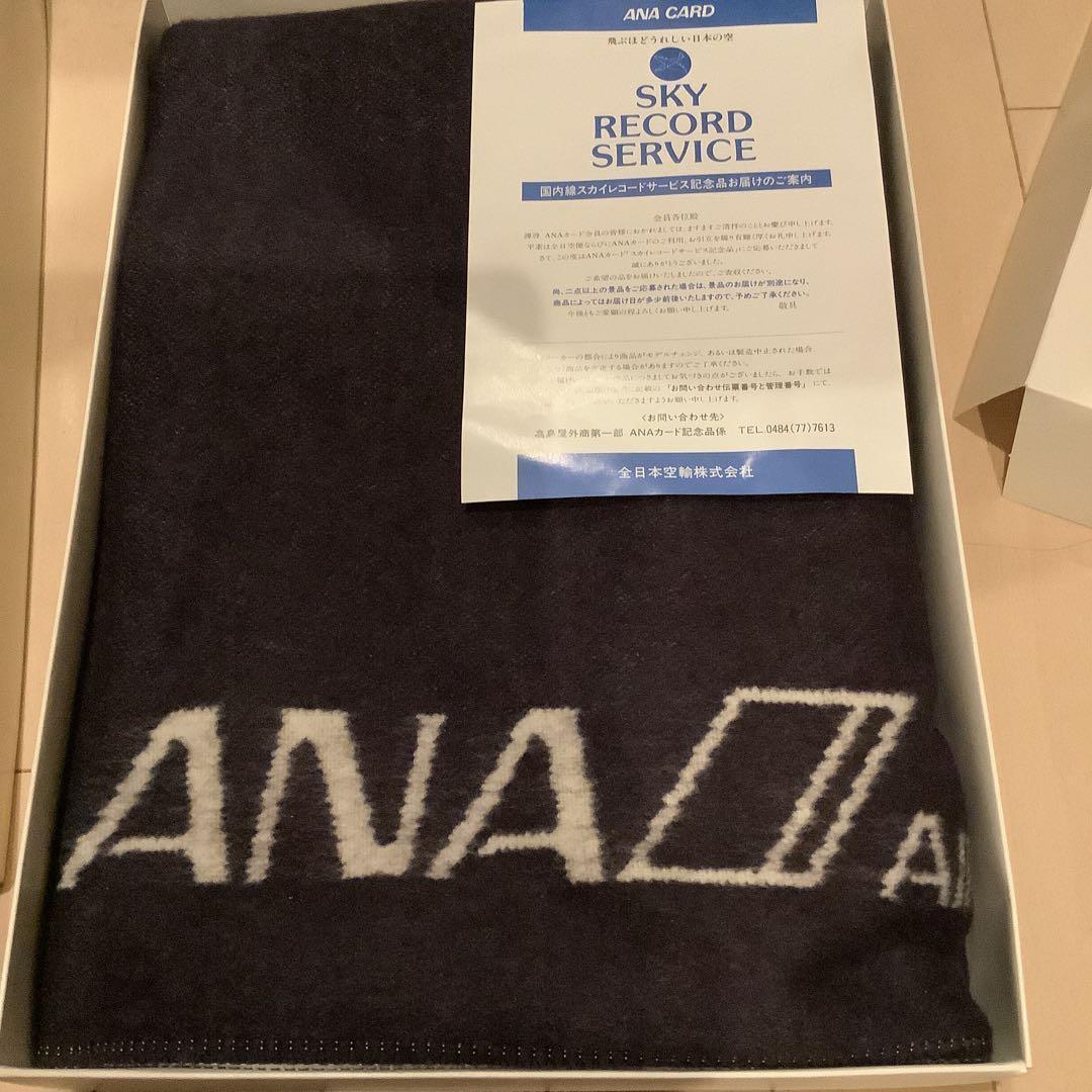 希少 非売品 未使用 ANA 全日空 ブランケット 日本製 高島屋 記念品