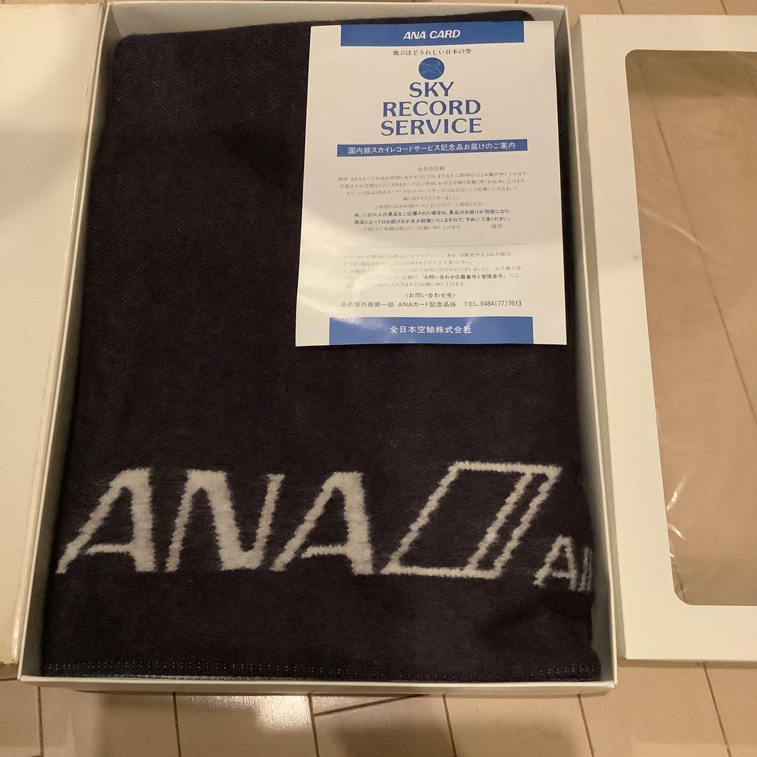 希少 非売品 未使用 ANA 全日空 ブランケット 日本製 高島屋 記念品