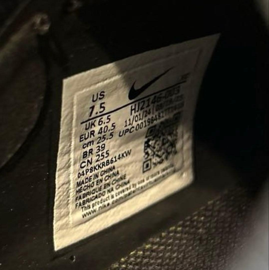 【新品未使用】NIKE PHANTOM6 LOW ELITE LE FG 黒