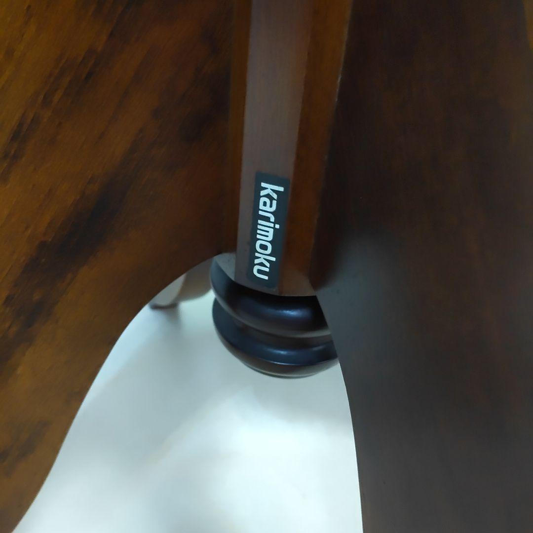 Karimoku カリモク家具 ポールハンガー コートハンガー 送料無料