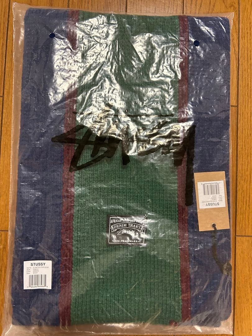 STÜSSY & DENIM TEARS ストライプ マフラー