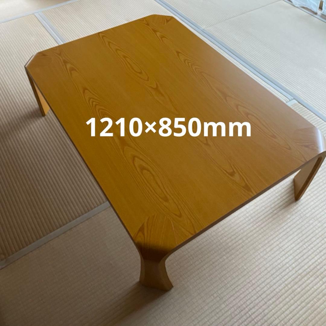 天童木工 TENDO 曲木 乾三郎 座卓 ローテーブル　1210×850mm