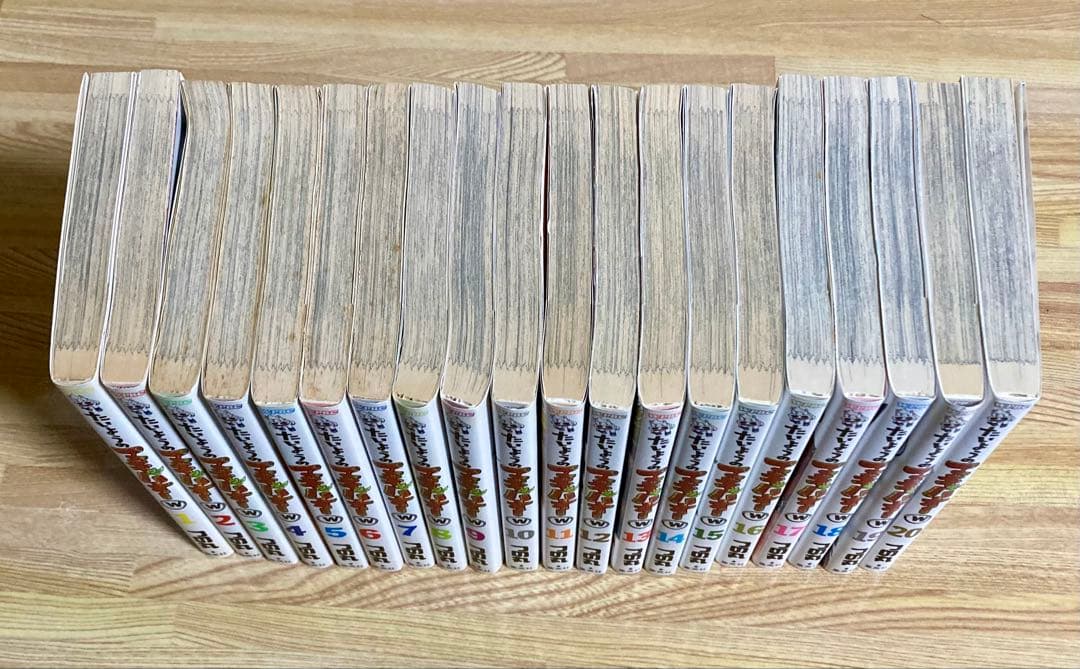 たいようのマキバオー・W 初版 全巻セット