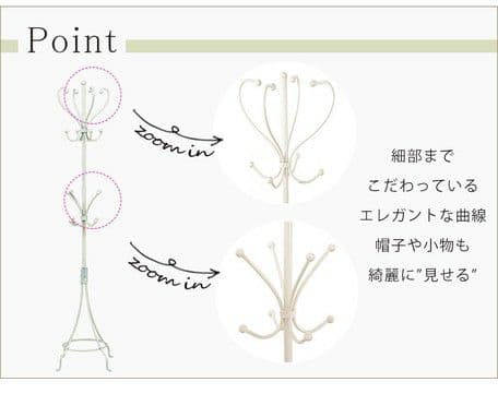 要問い合せ♥️お店にいかが？コートハンガー　ハットツリー　帽子　収納　3種