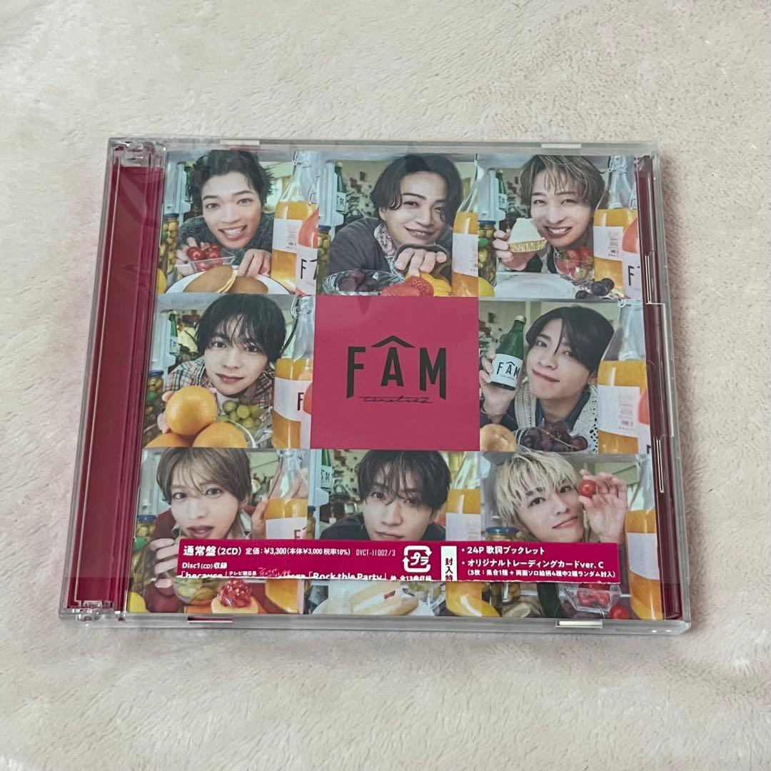timelesz FAM CD5枚セット