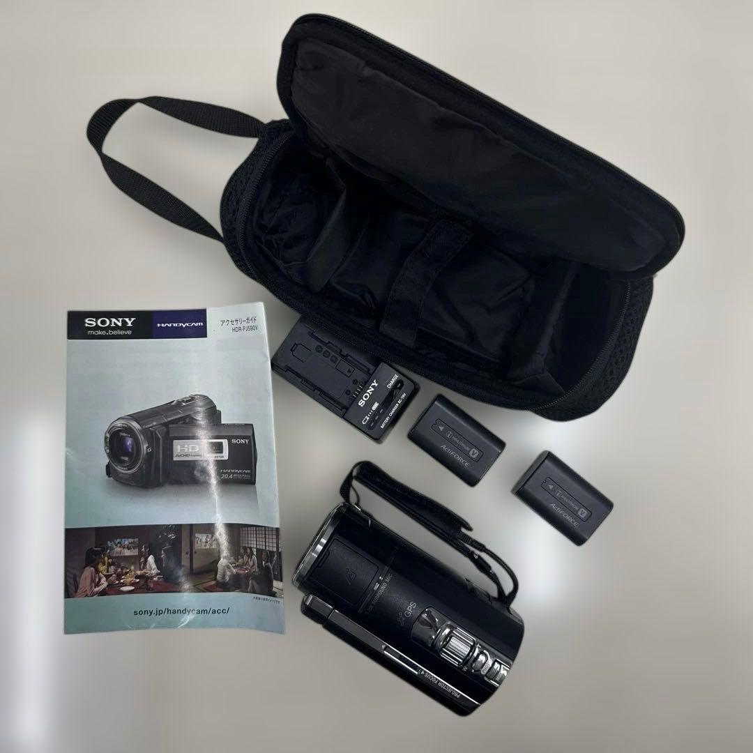 Sony HDR-PJ540 ビデオカメラ