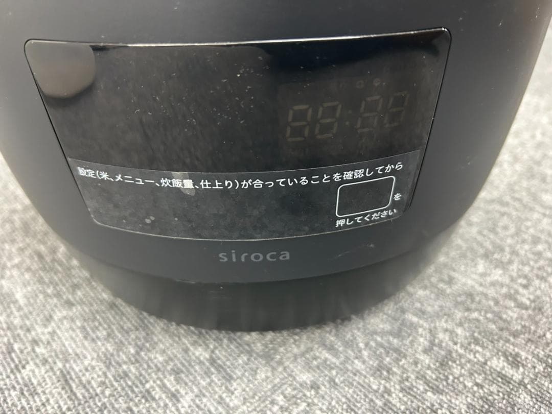 長谷園×siroca 全自動炊飯土鍋　かまどさん