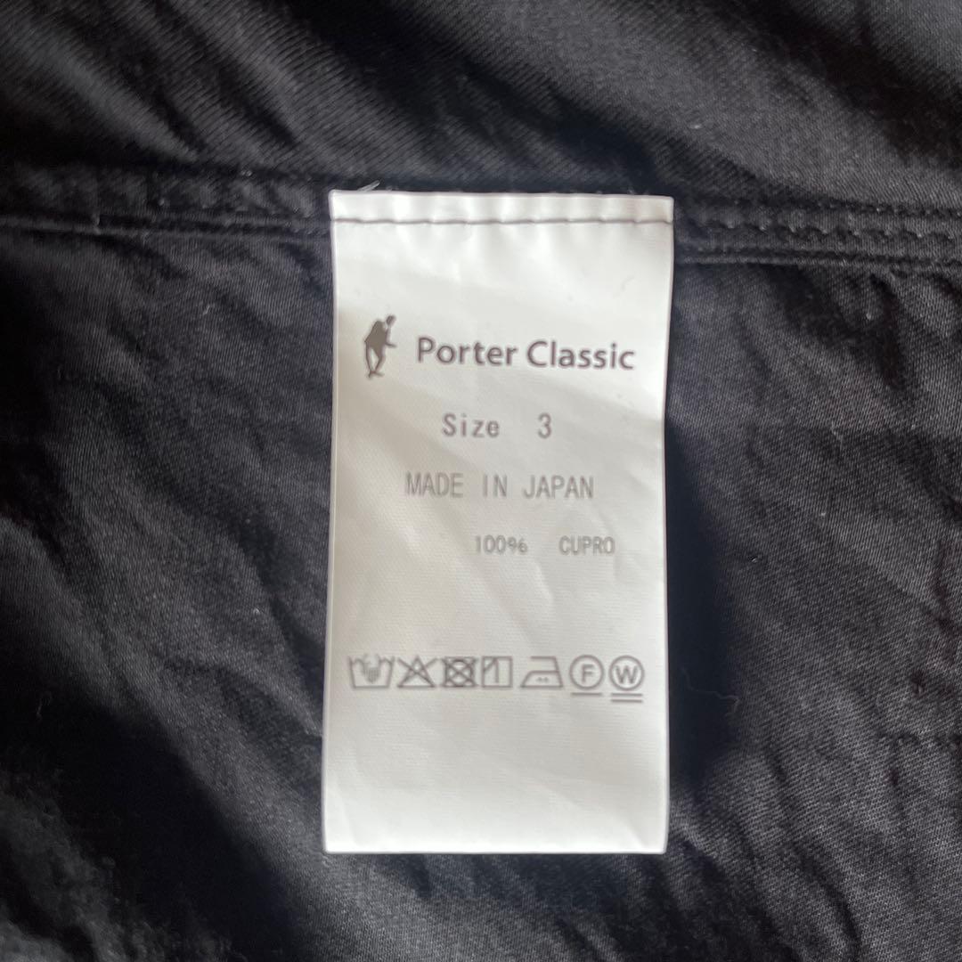【美品】PORTER CLASSIC KATSU SHIRT 25SS 半袖　L