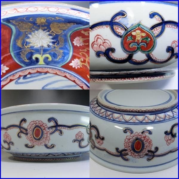 大鉢■伊万里 赤絵 花唐草窓絵鯉紋 魚紋 花唐草平鉢 時代物 骨董品 江戸後期■