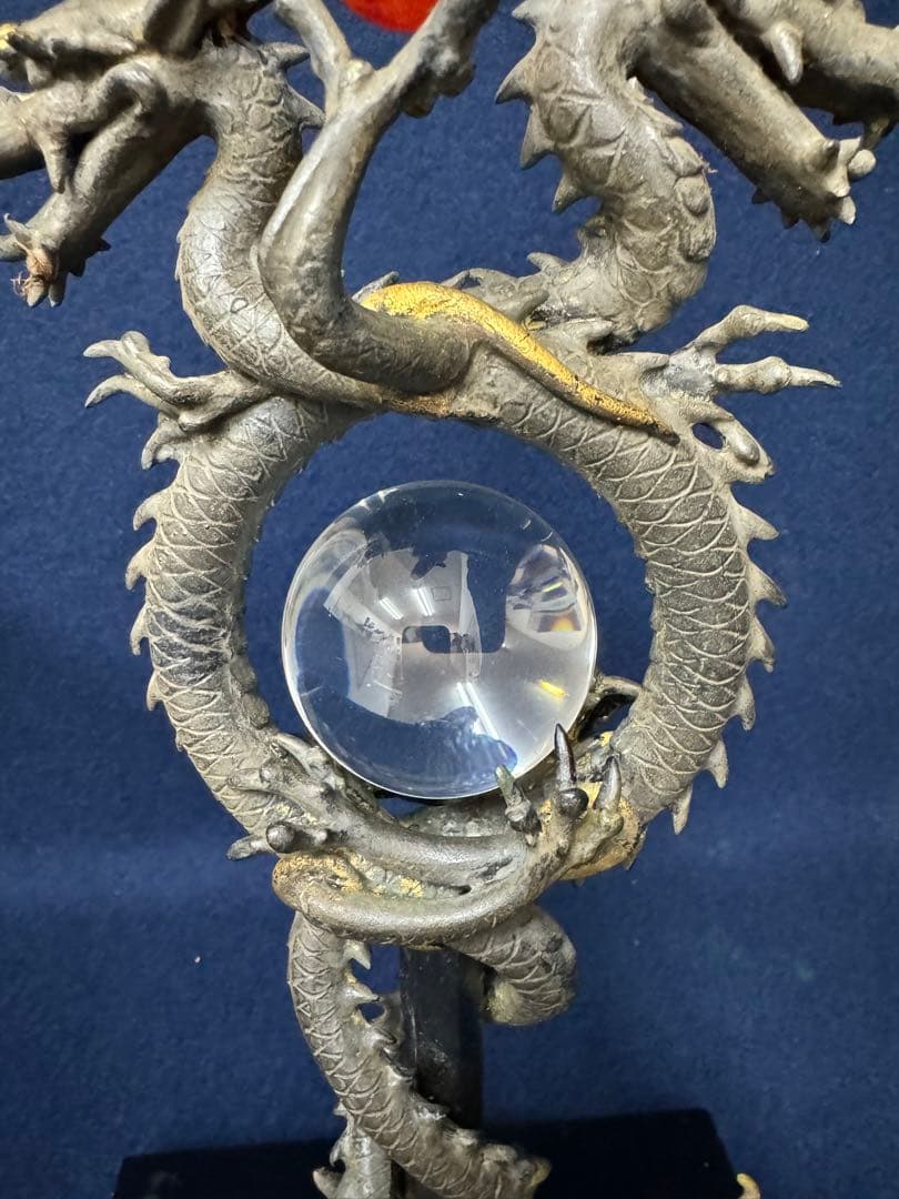 かげんけい 大森孝志 蝋型青銅製 漆古色仕上げ 須賀松園 古美術 水晶