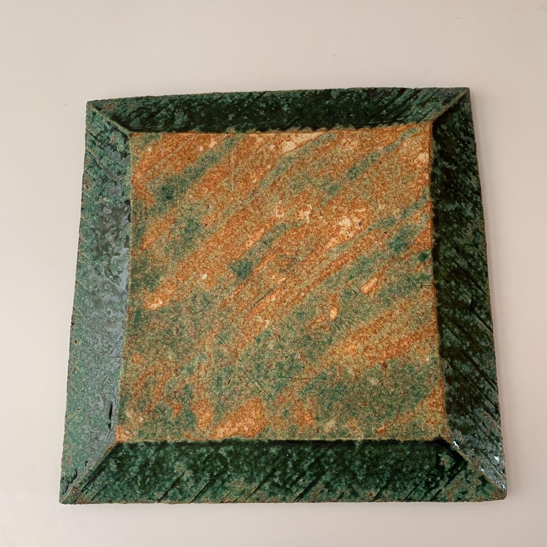 浅井純介　織部　角皿