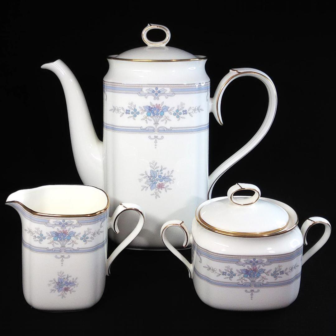 ノリタケ コンテンポラリー 3点セット