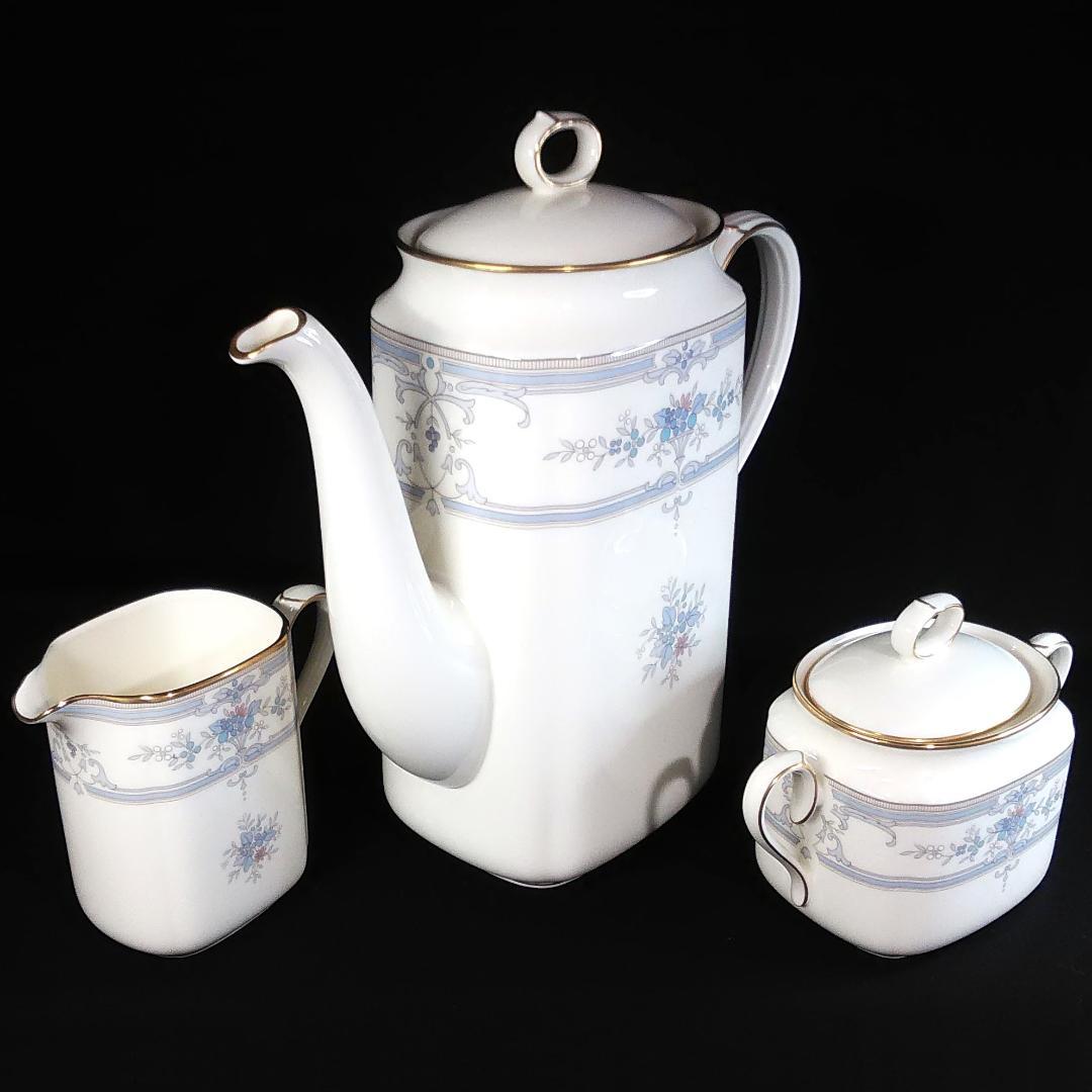 ノリタケ コンテンポラリー 3点セット