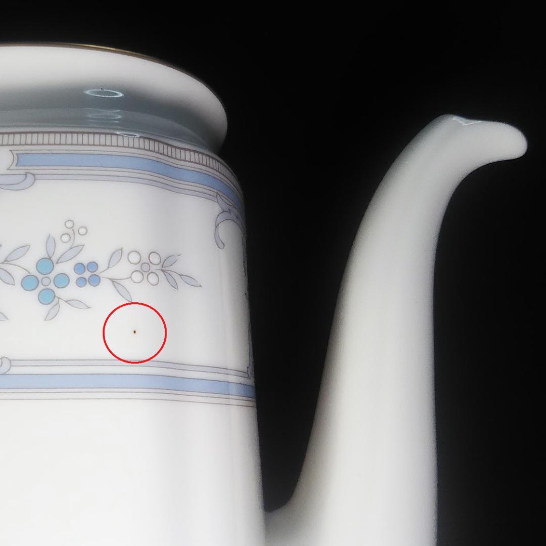 ノリタケ コンテンポラリー 3点セット