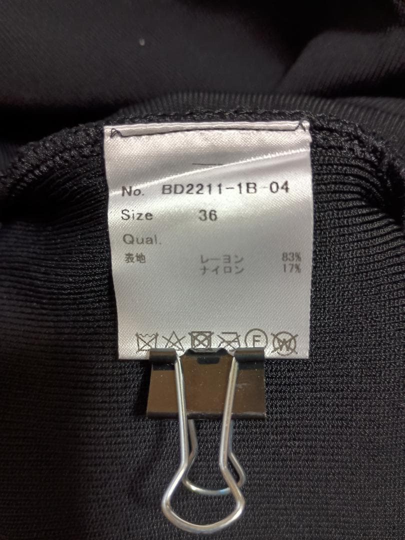 BORDERS at BALCONY ラウンドネックニット 黒 サイズ36