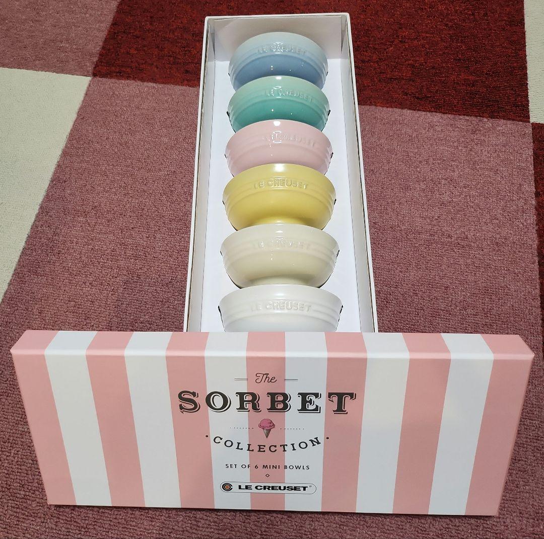 LE CREUSET ミニボウル6セット
