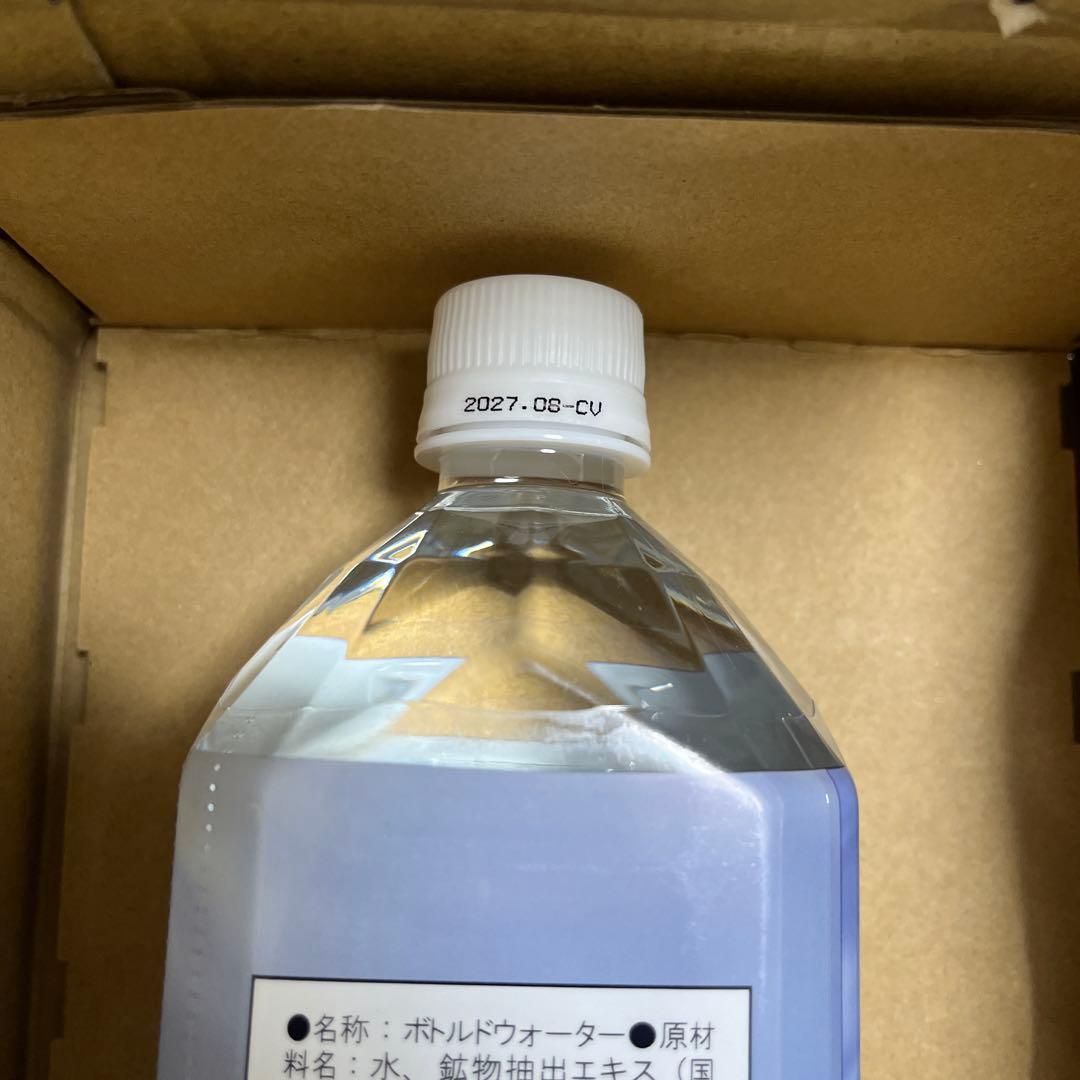 エコウォーター　Life Essence 1000ml ポタポタクラブ