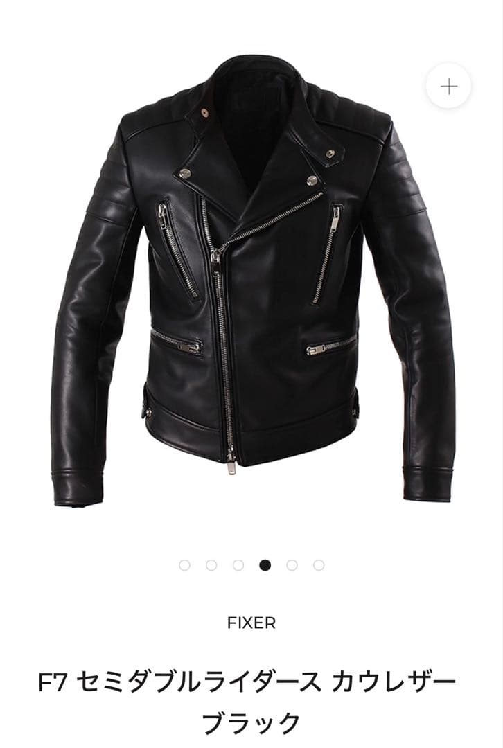 すまりょう FIXER F7 セミダブルライダース カウレザー ブラック