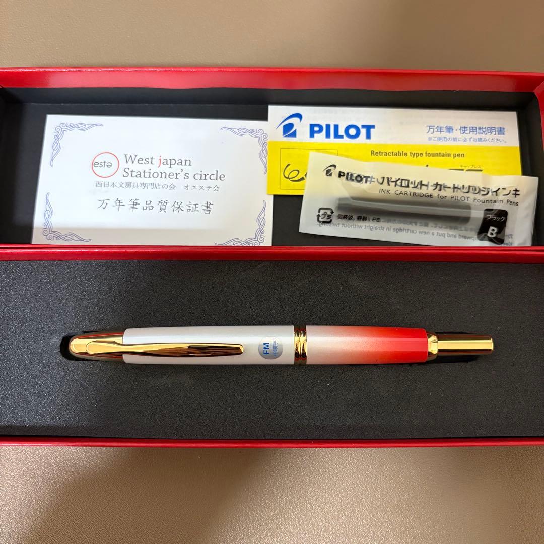 パイロット キャップレス オエステ限定Nipponia 万年筆