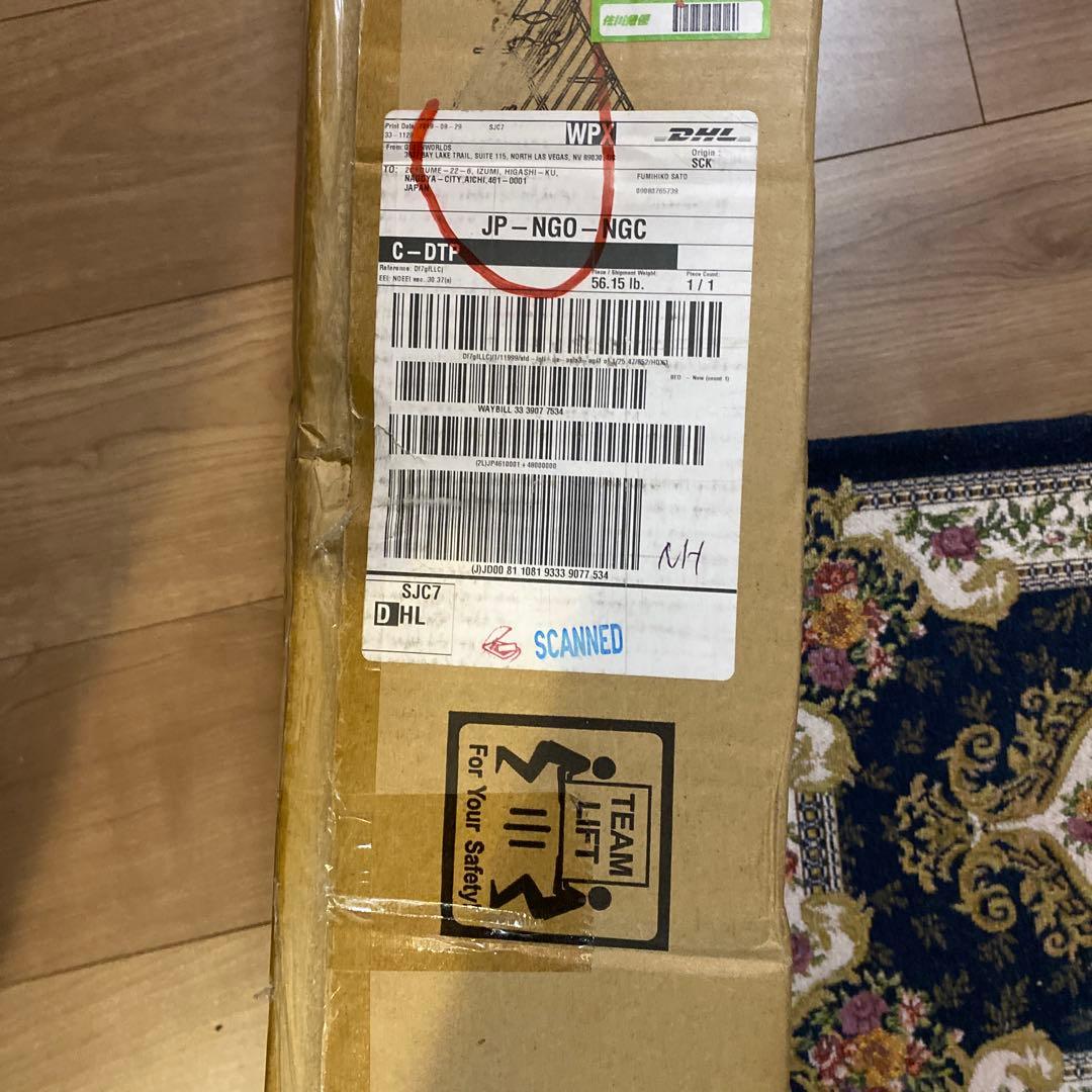 Green Queen size bed flame Last Offer‼️