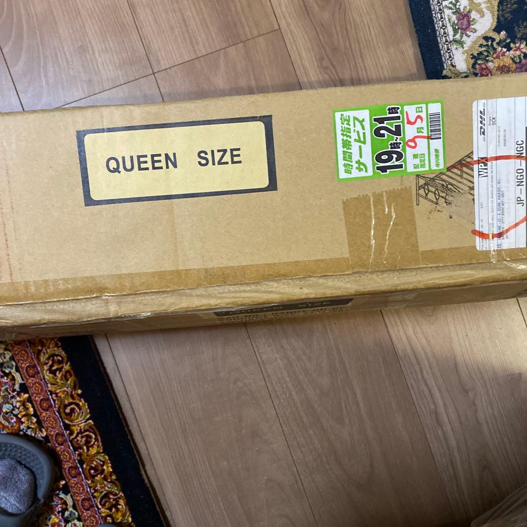 Green Queen size bed flame Last Offer‼️