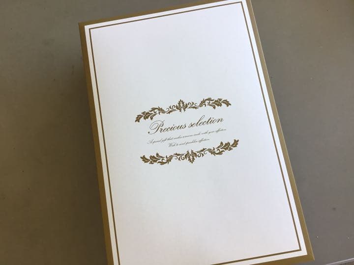 中瀬織布 四重織ガーゼケット