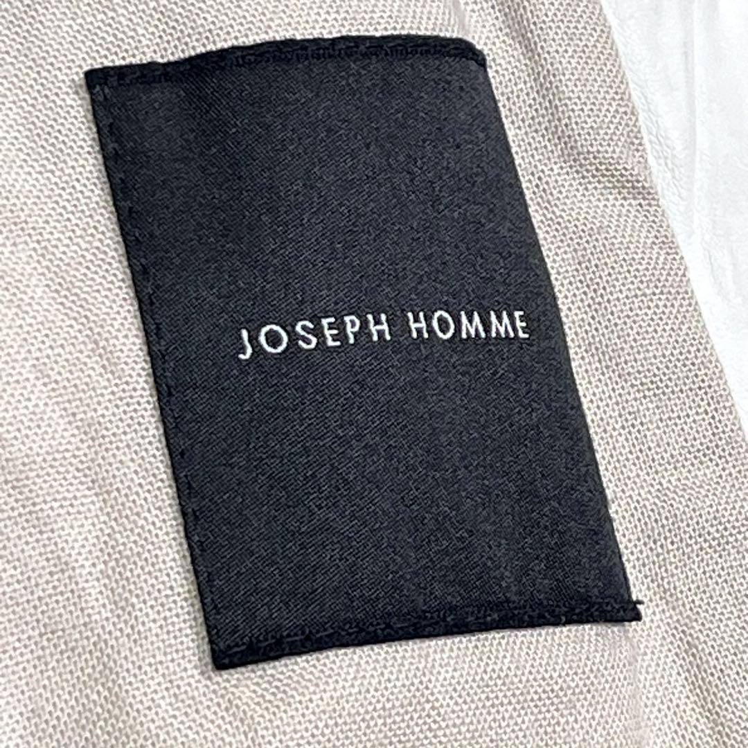 『ジョゼフ オム』ラムレザー 2Bジャケット パンチング 50 羊革 ホワイト白