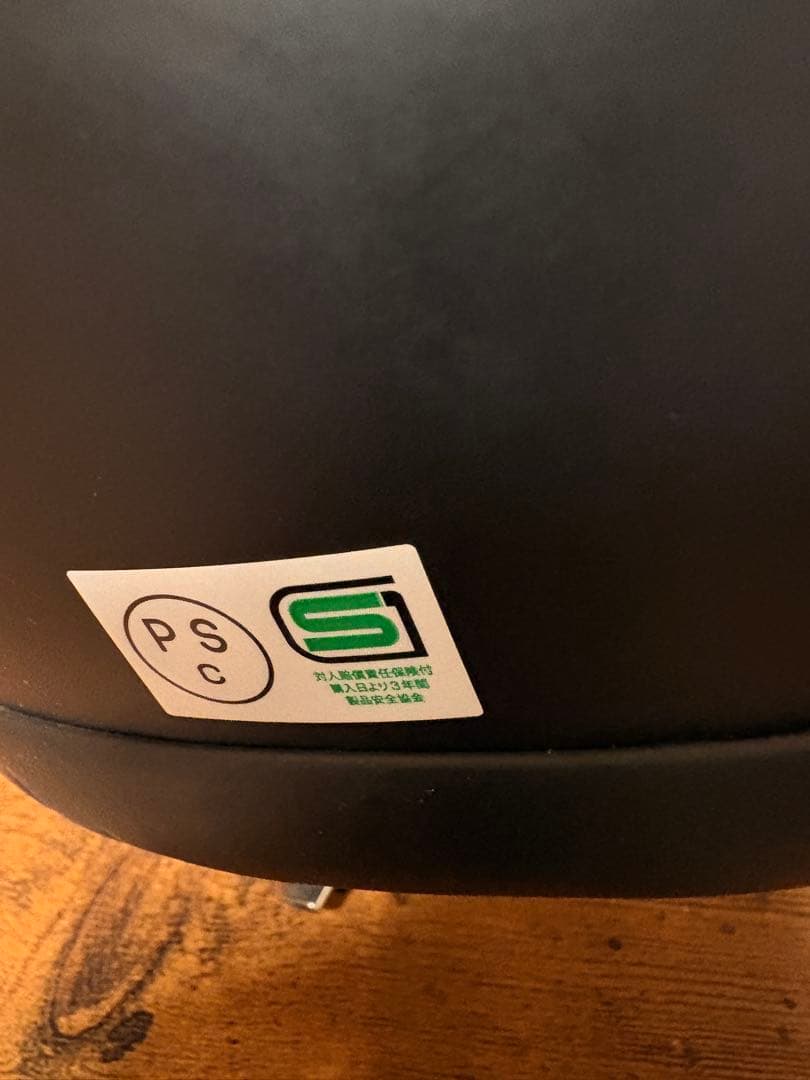 Baby Buco ジェットヘルメット マットブラック