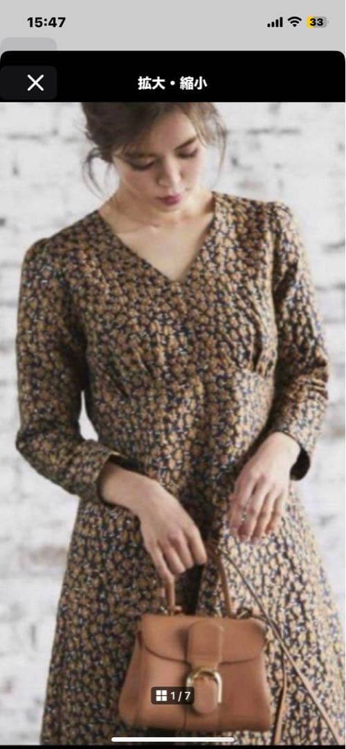 SEVEN TEN 花柄長袖ワンピース Mサイズ