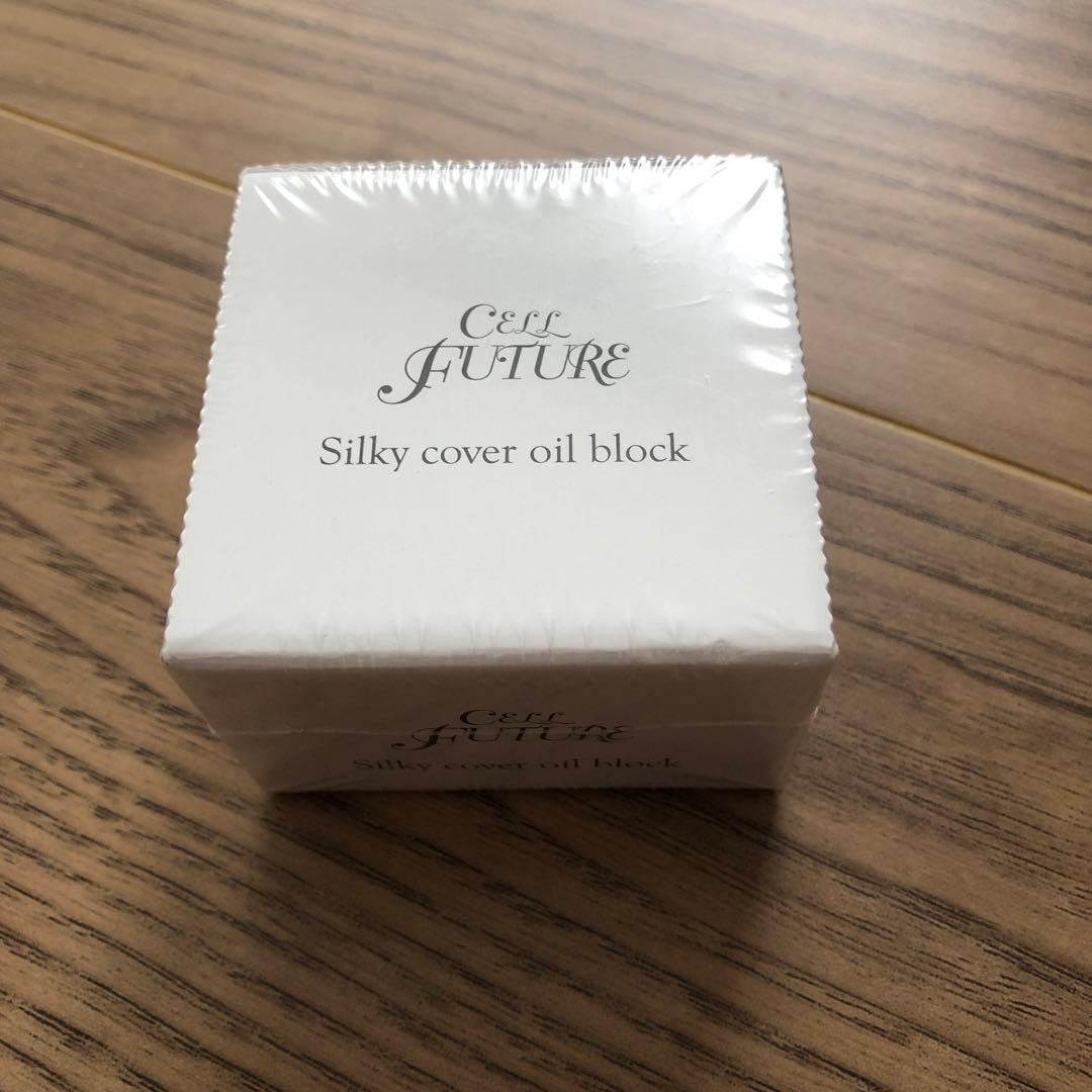 vivian セルフューチャー2個セット