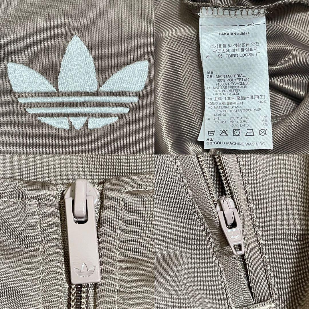 新品XL】スナイデル×アディダス コラボ　トラックジャケットトップ茶モカブラウン