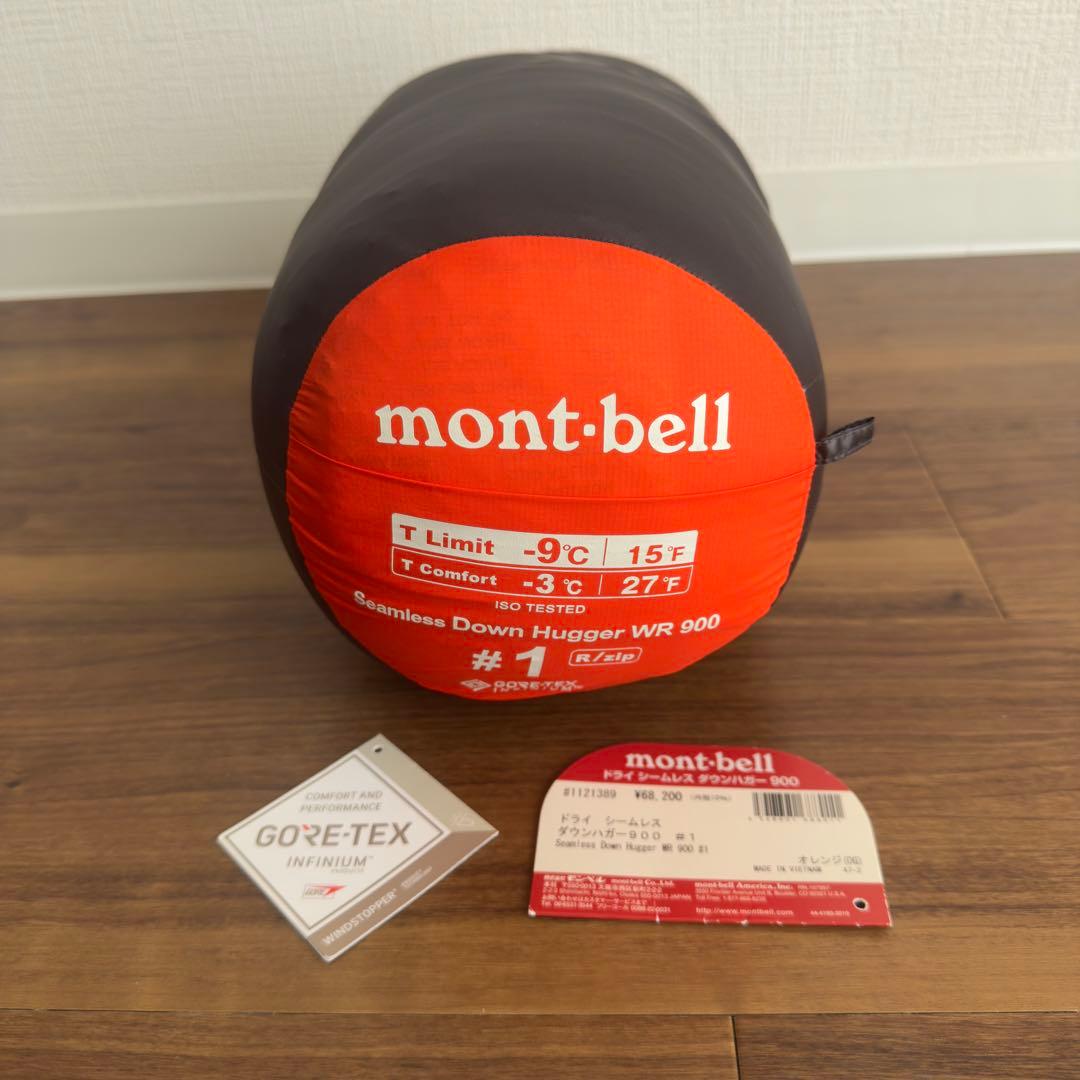 アウトドア寝具 mont-bell Seamless Down Hugger WR 900 #1